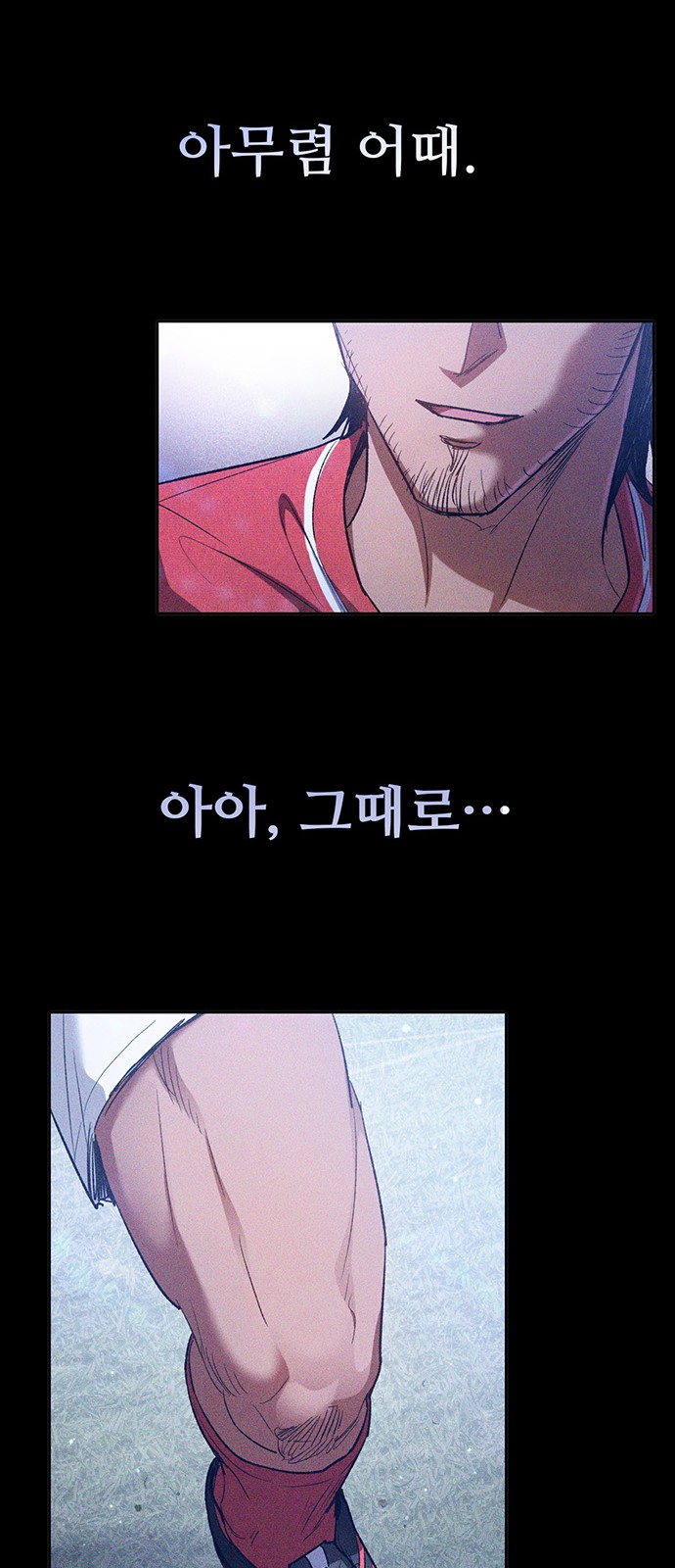 11 페이지