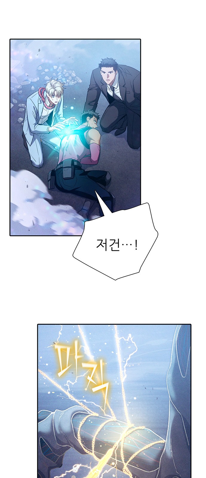 42 페이지