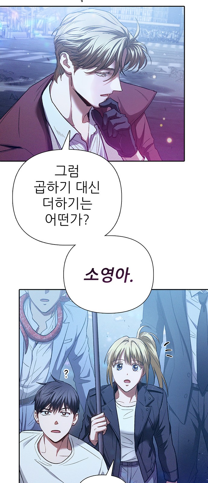49 페이지