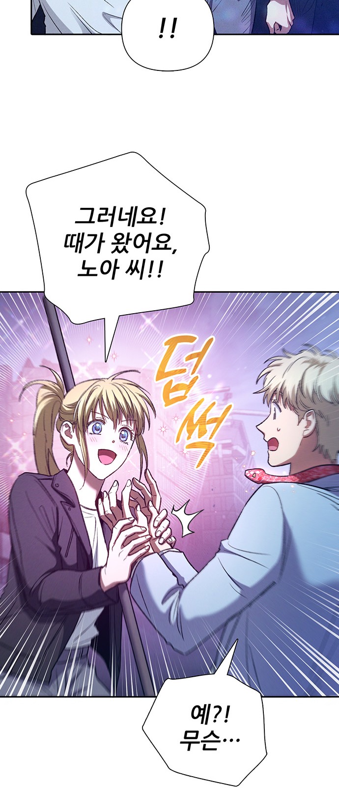 50 페이지