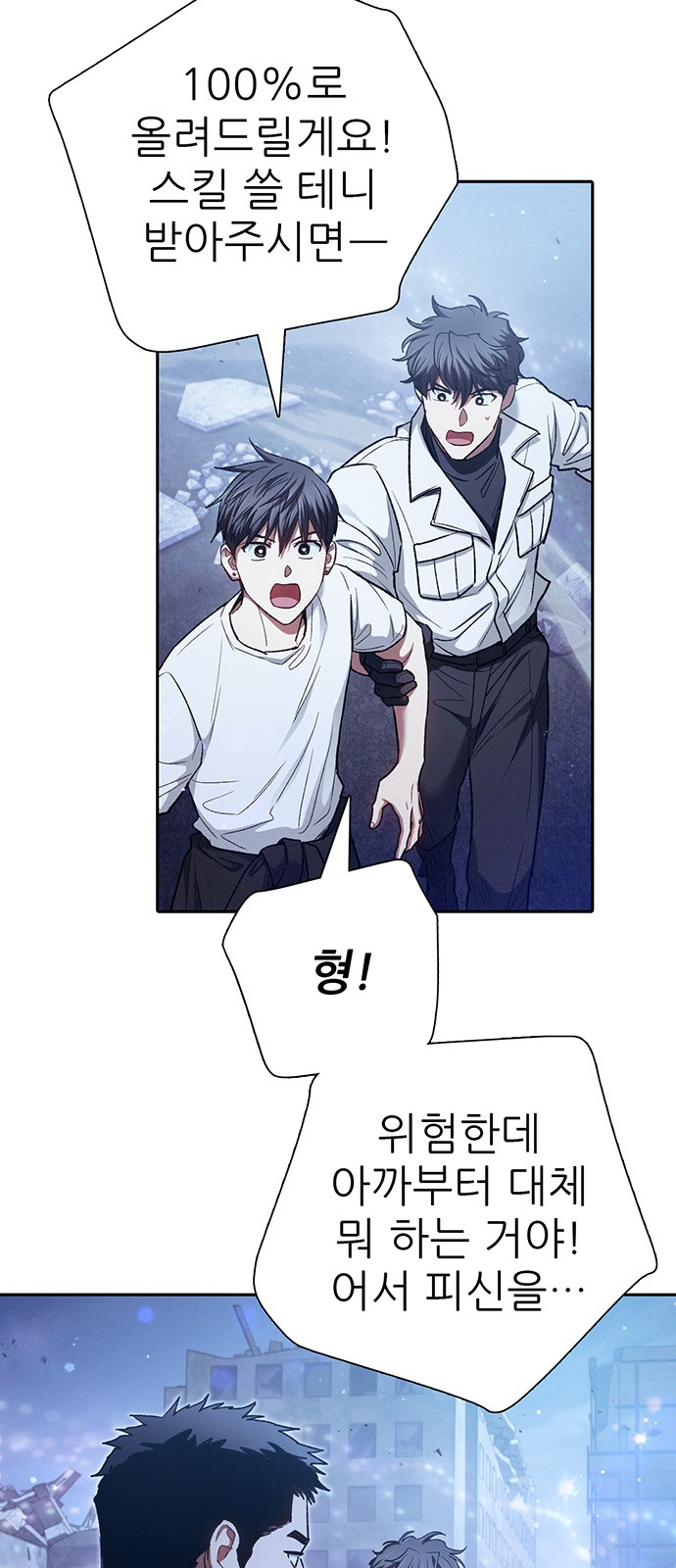 72 페이지