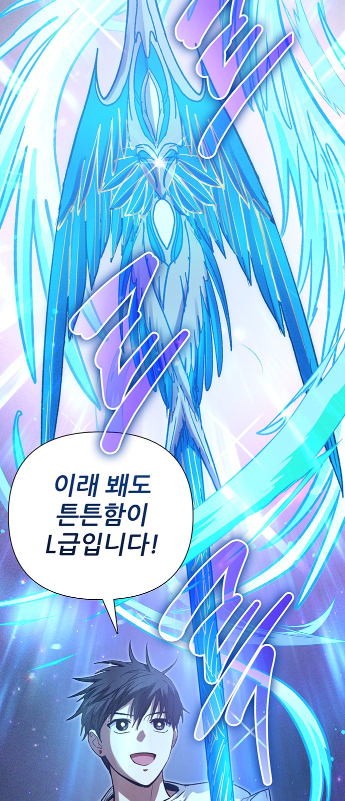 49 페이지