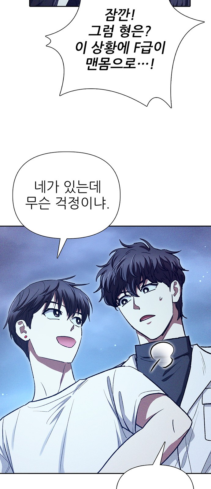 53 페이지