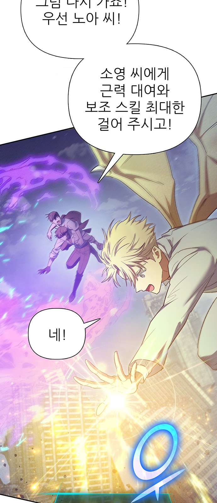 63 페이지