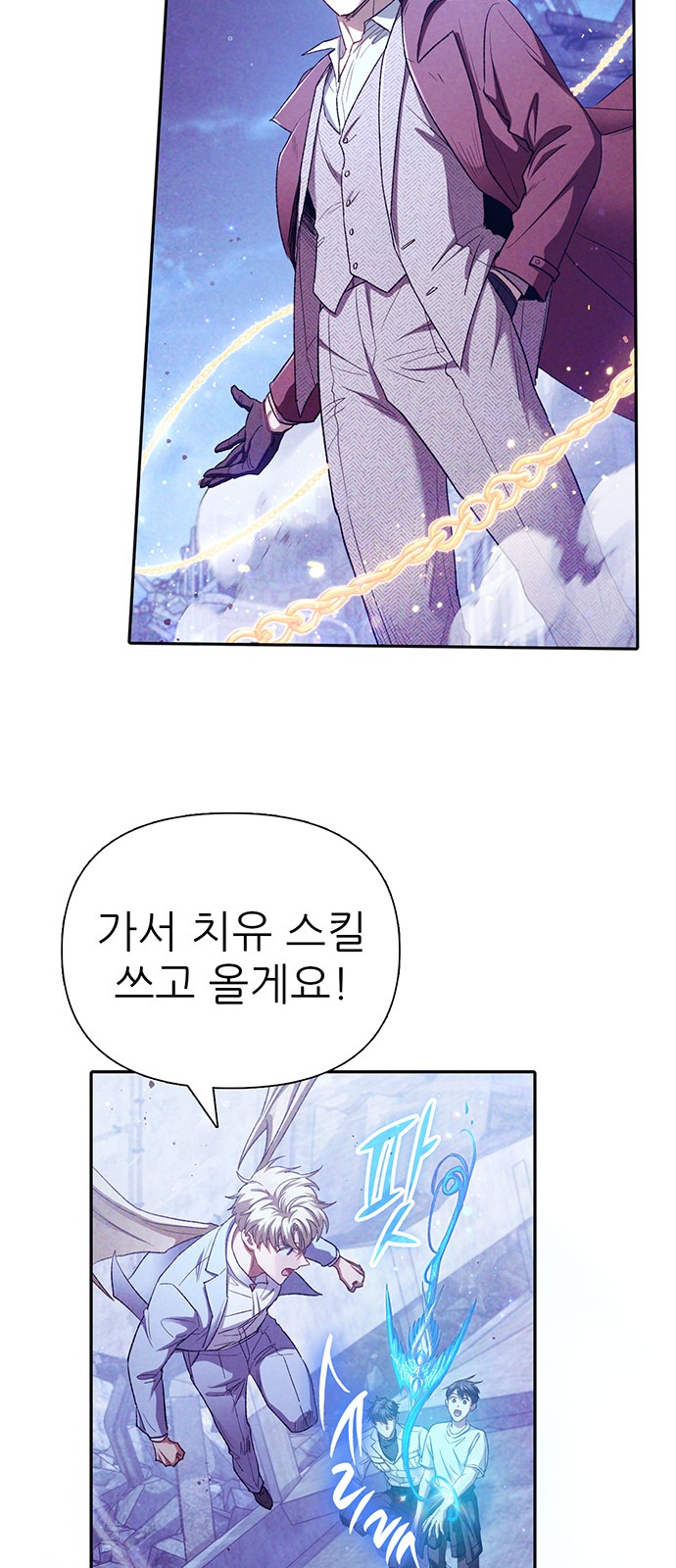 15 페이지