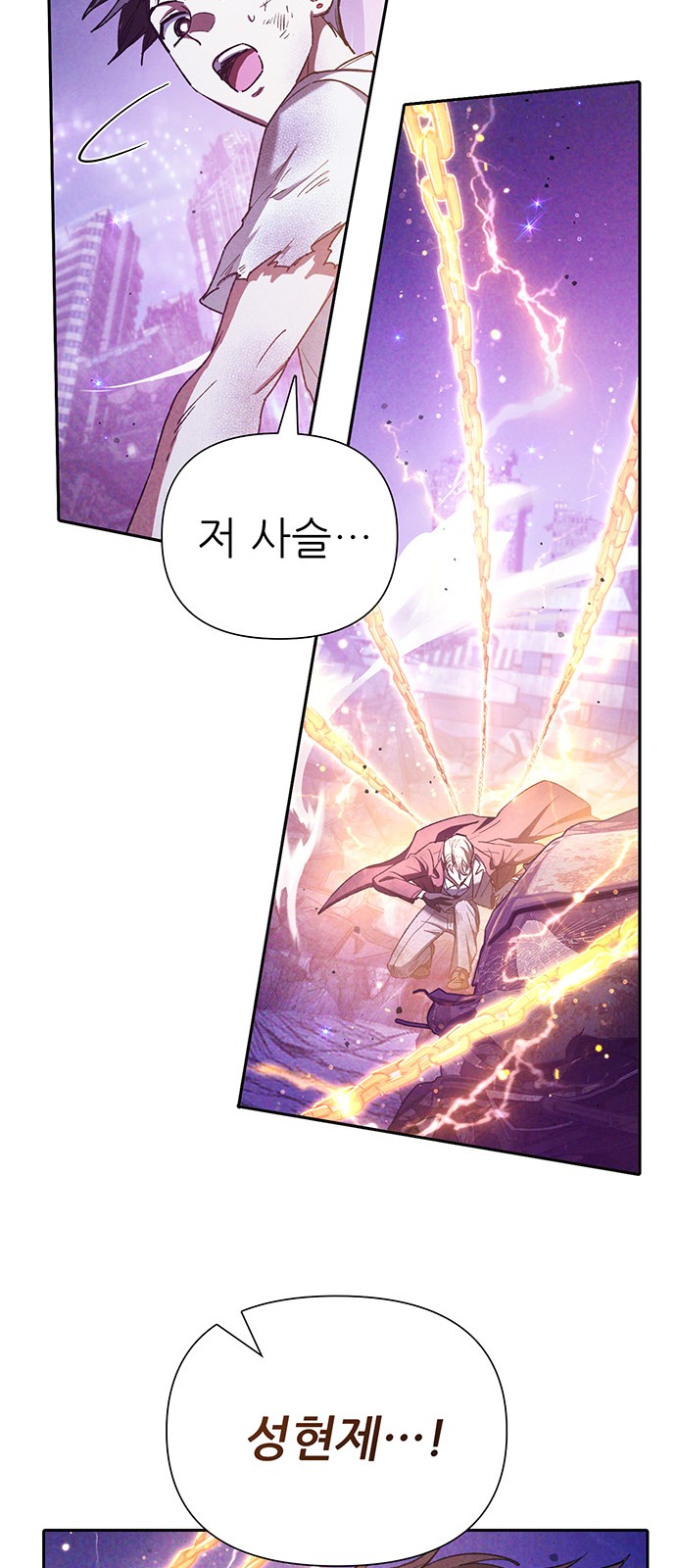 73 페이지