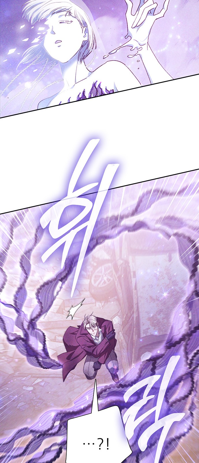 82 페이지