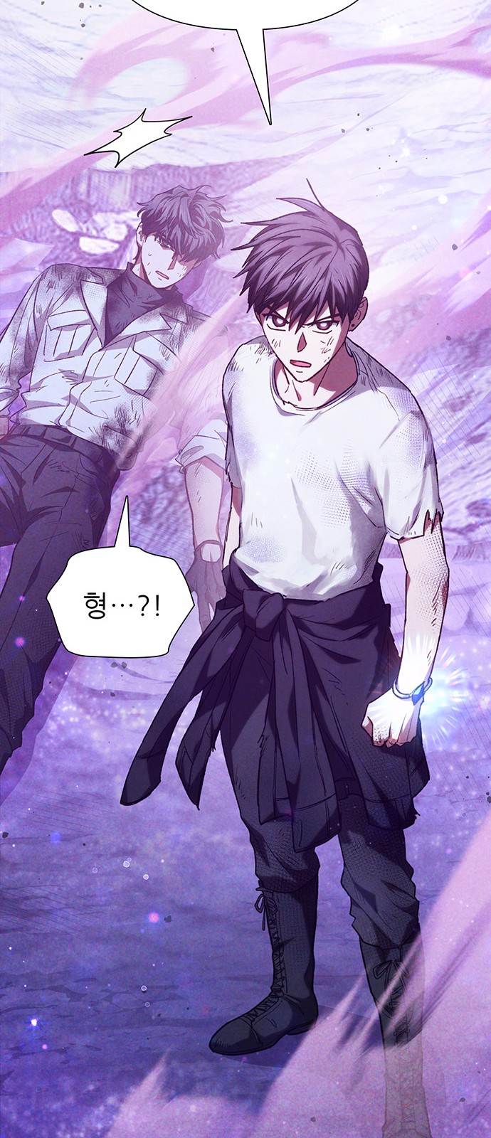 93 페이지