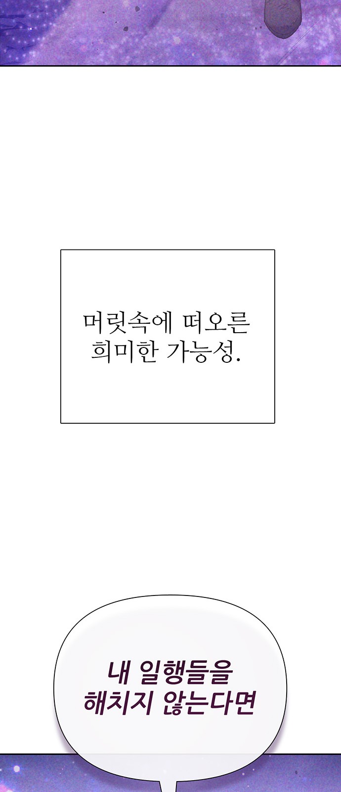 94 페이지