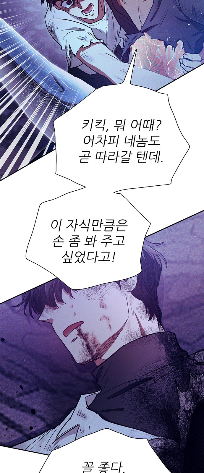 41 페이지