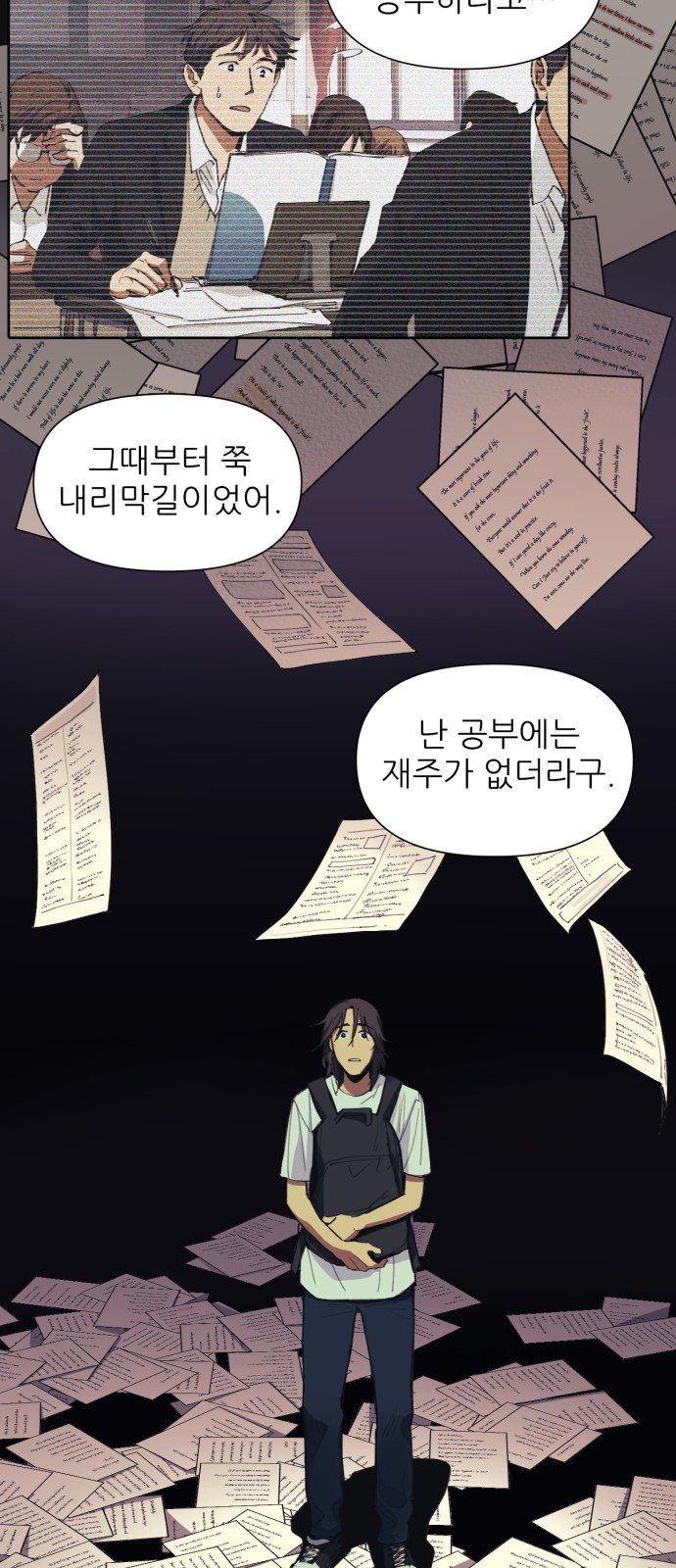 22 페이지