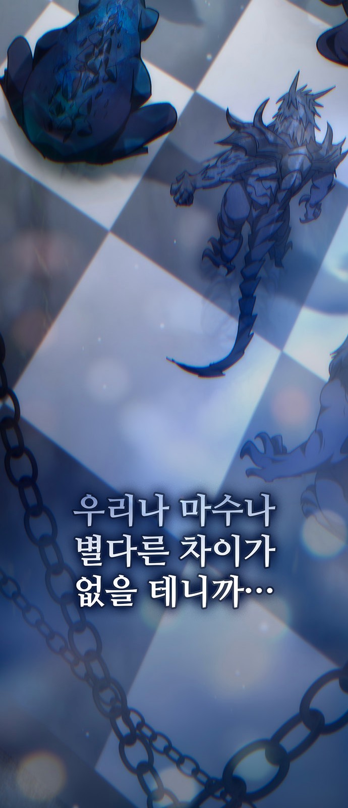 75 페이지