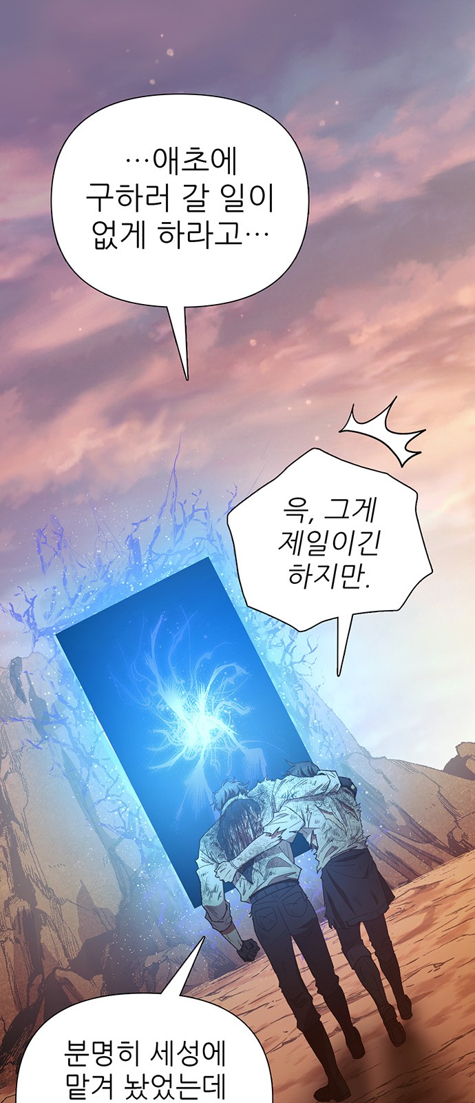 44 페이지