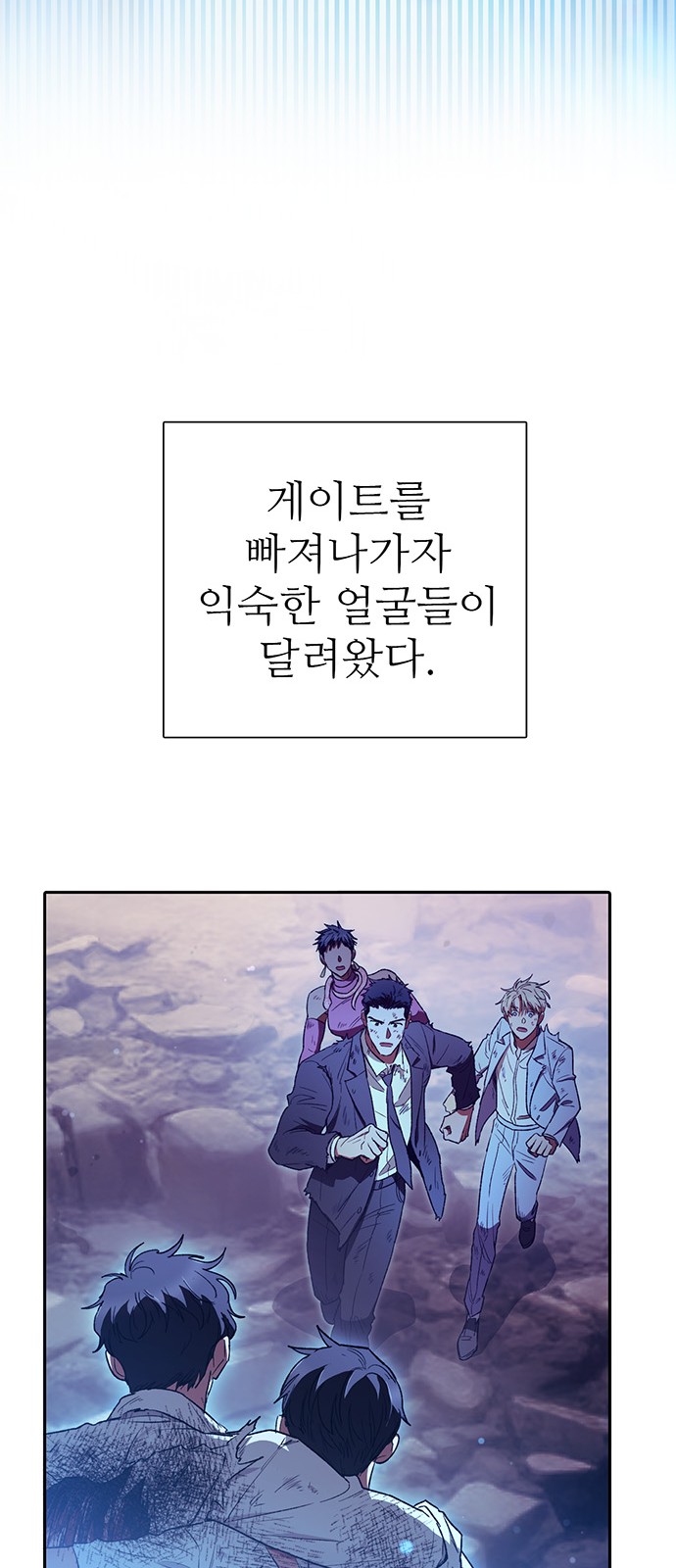 46 페이지