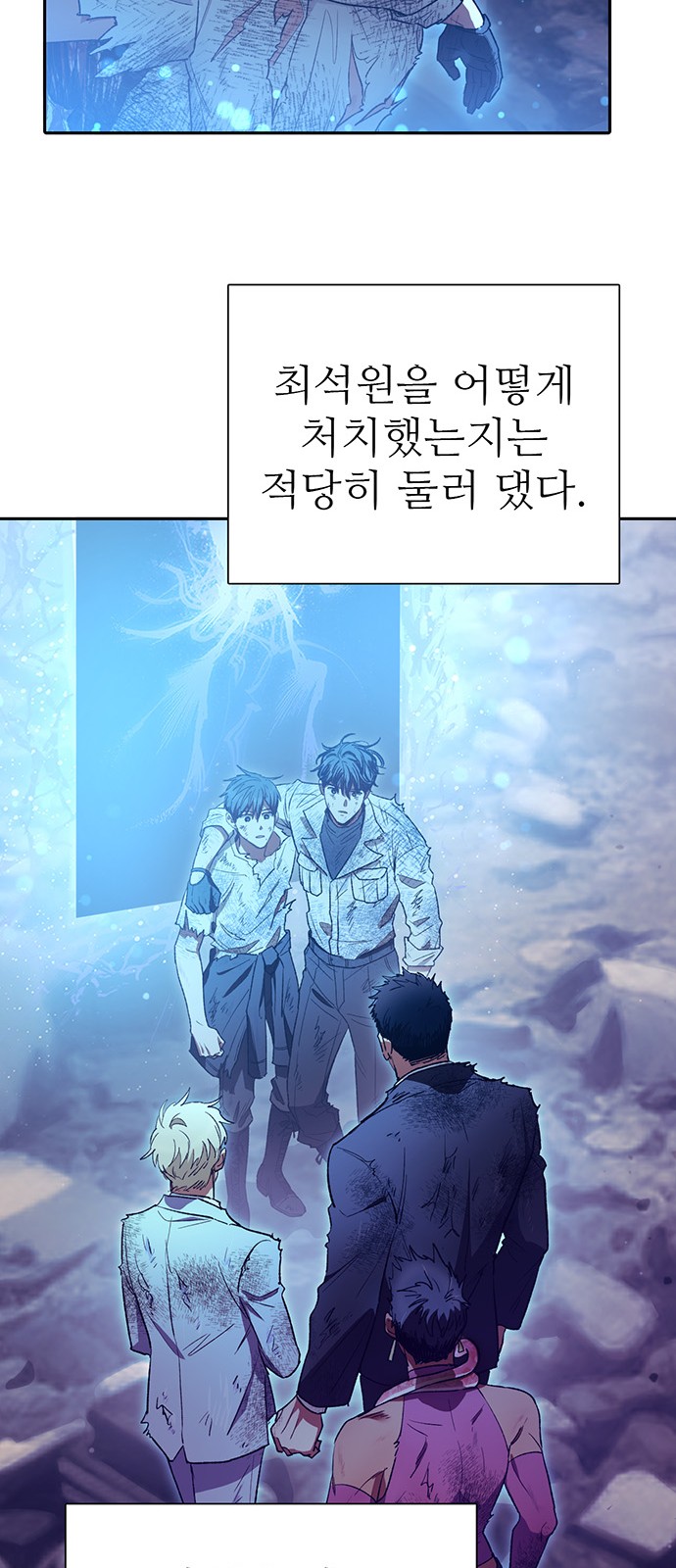 47 페이지