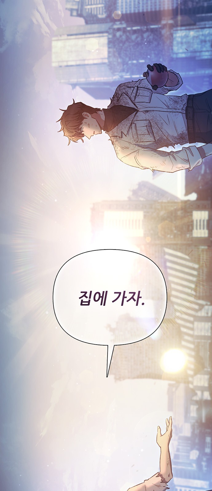 57 페이지