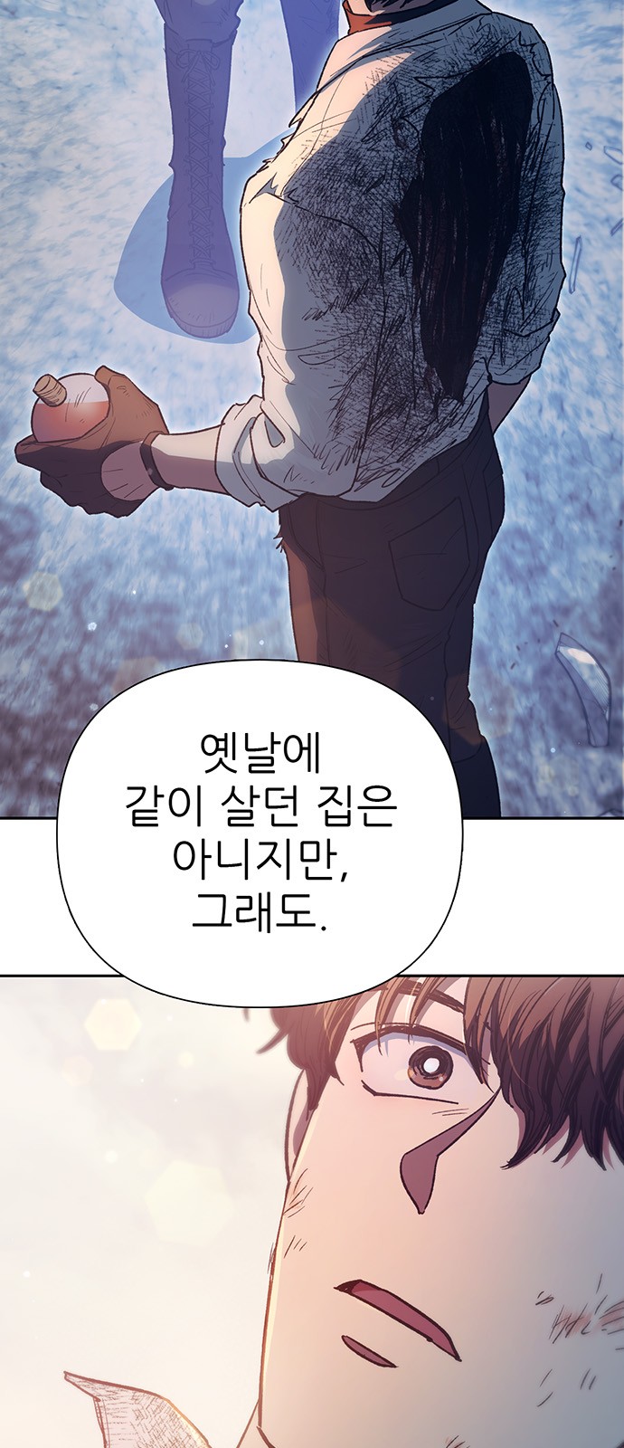 60 페이지
