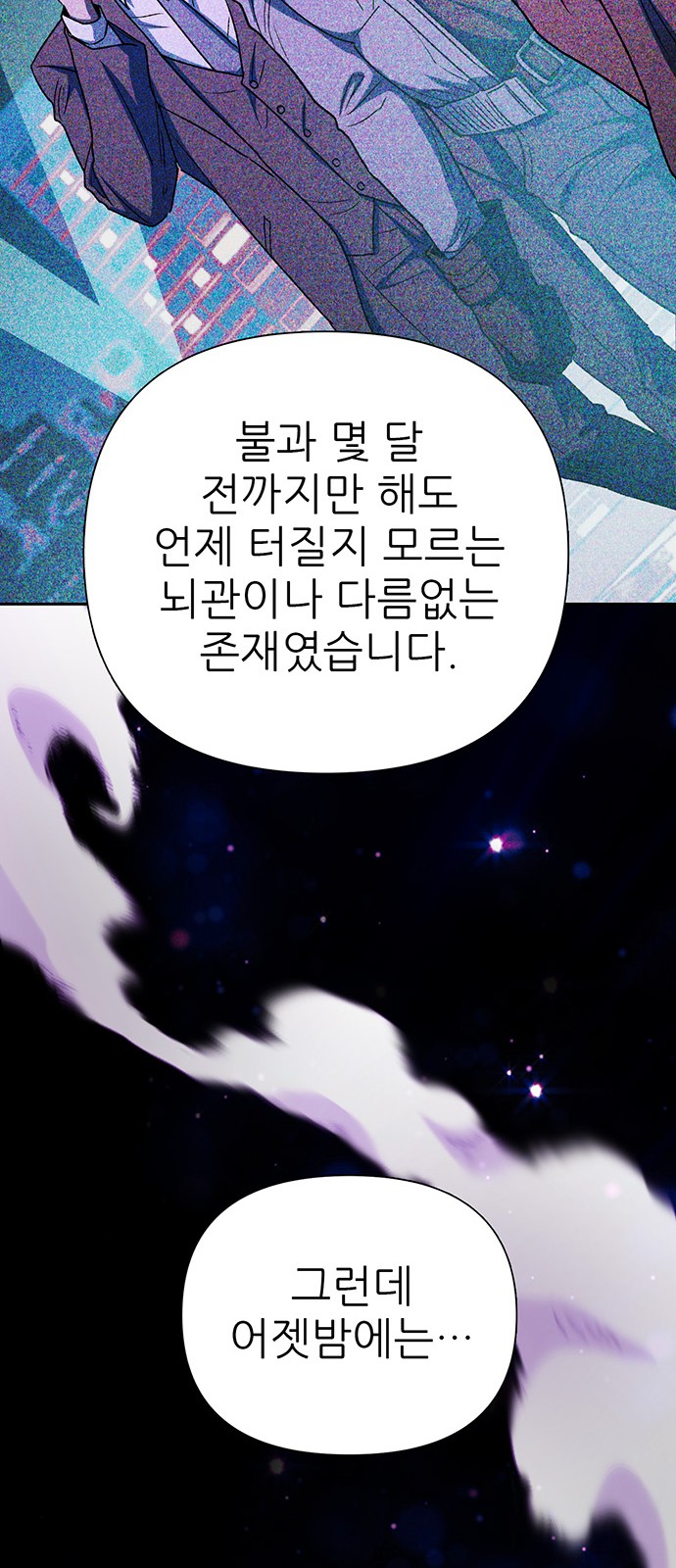 40 페이지