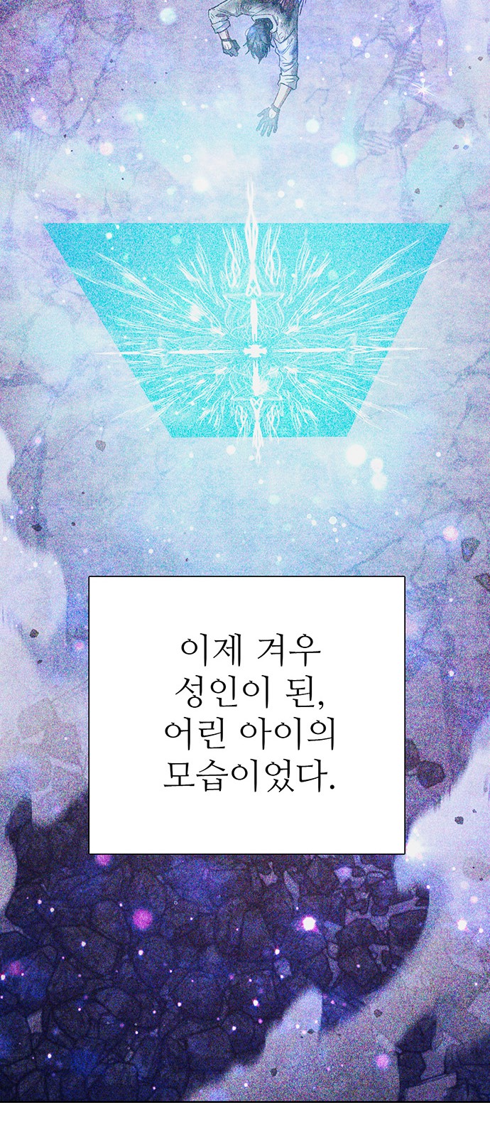 45 페이지