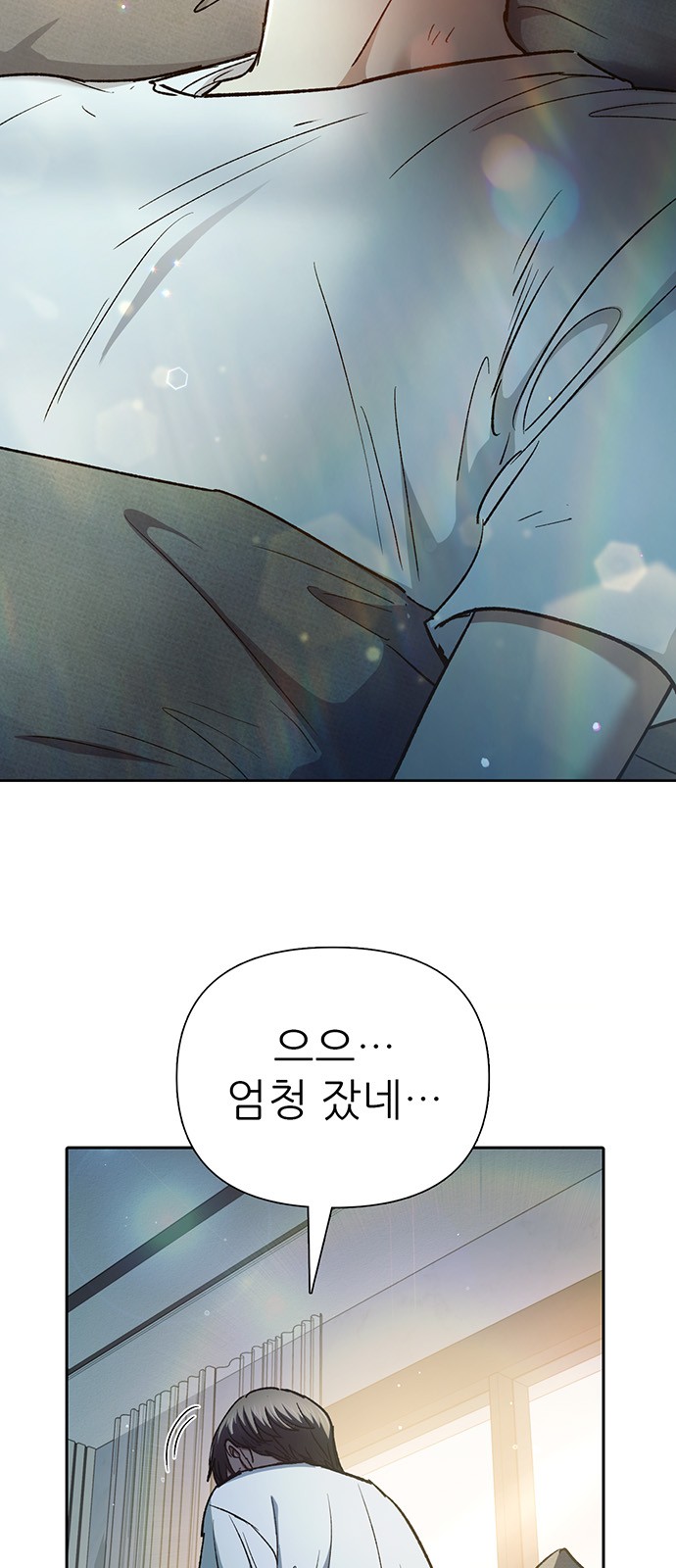 50 페이지