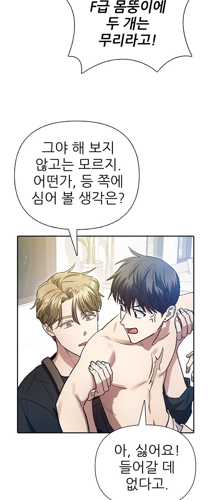 19 페이지