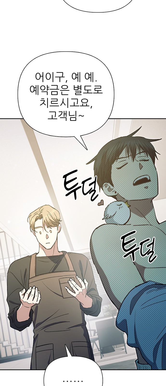 22 페이지