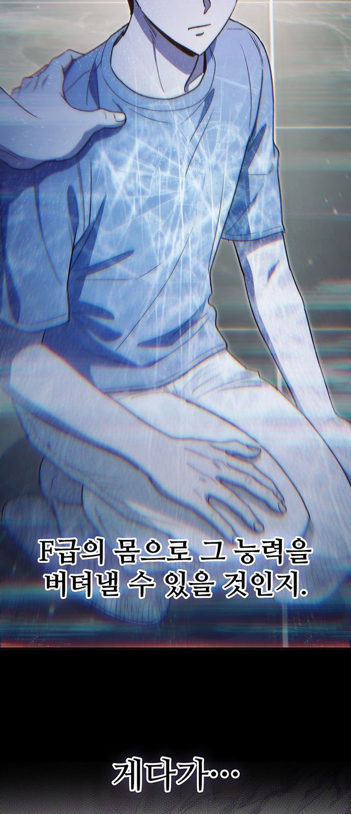 26 페이지