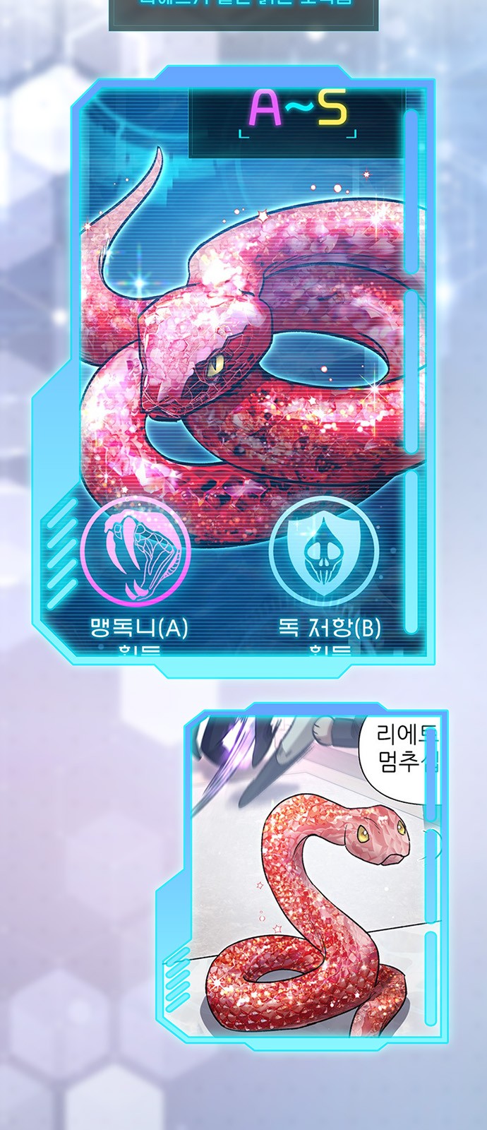 100 페이지