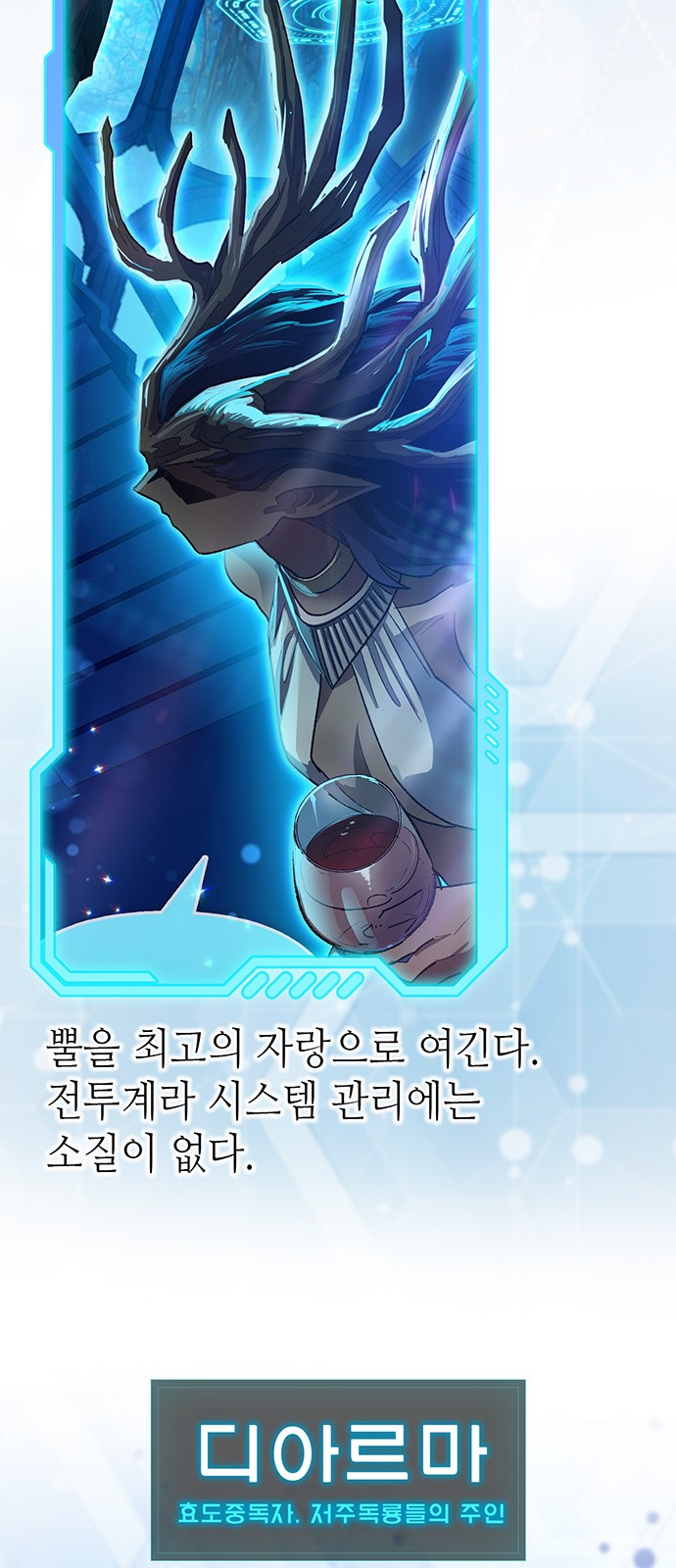 114 페이지