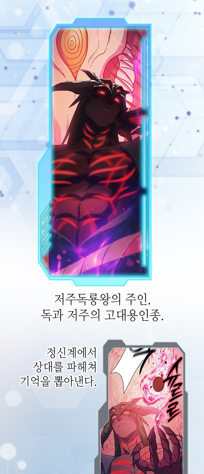 115 페이지