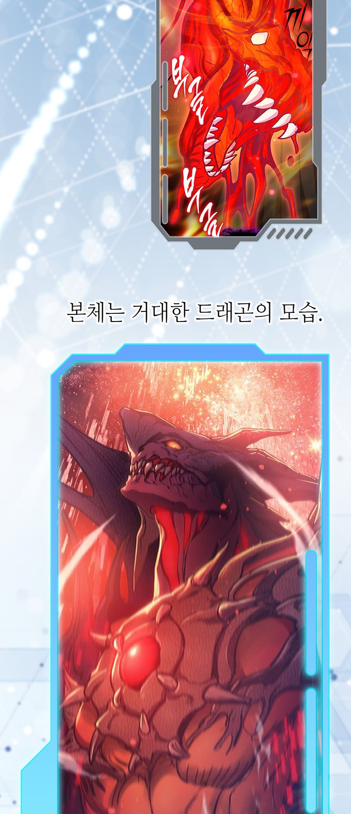 117 페이지