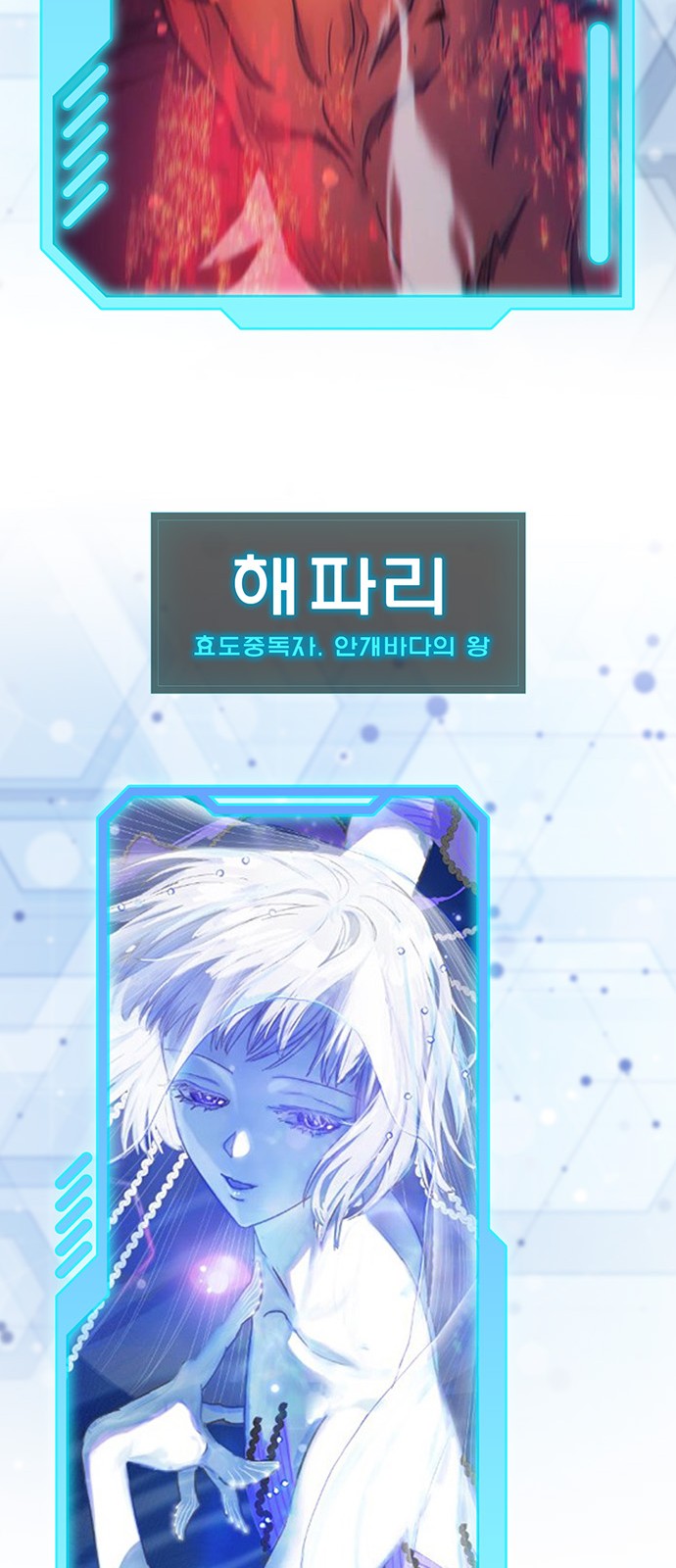 118 페이지