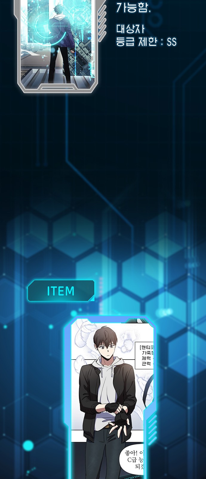 13 페이지