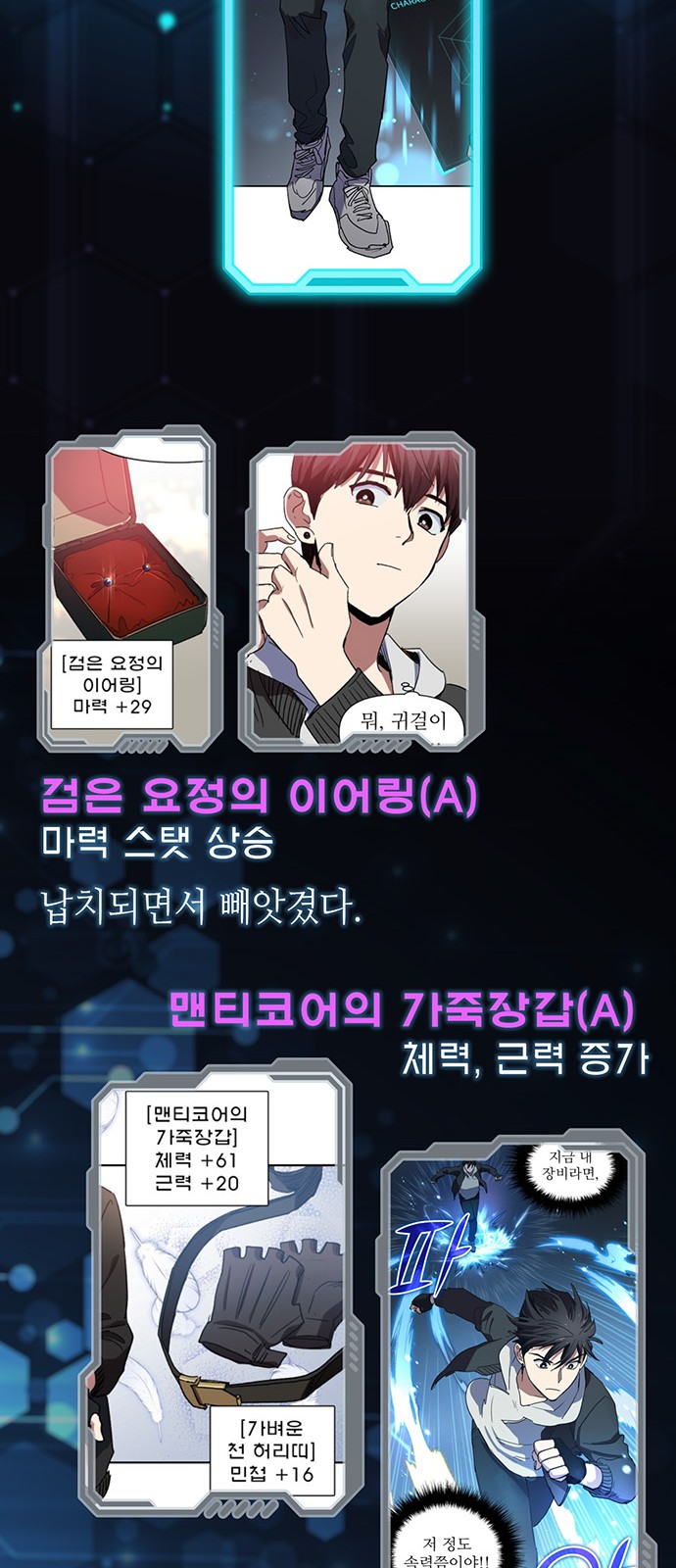 14 페이지