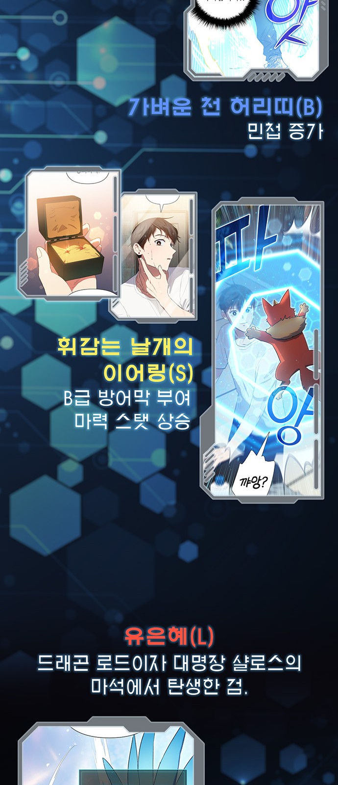 15 페이지