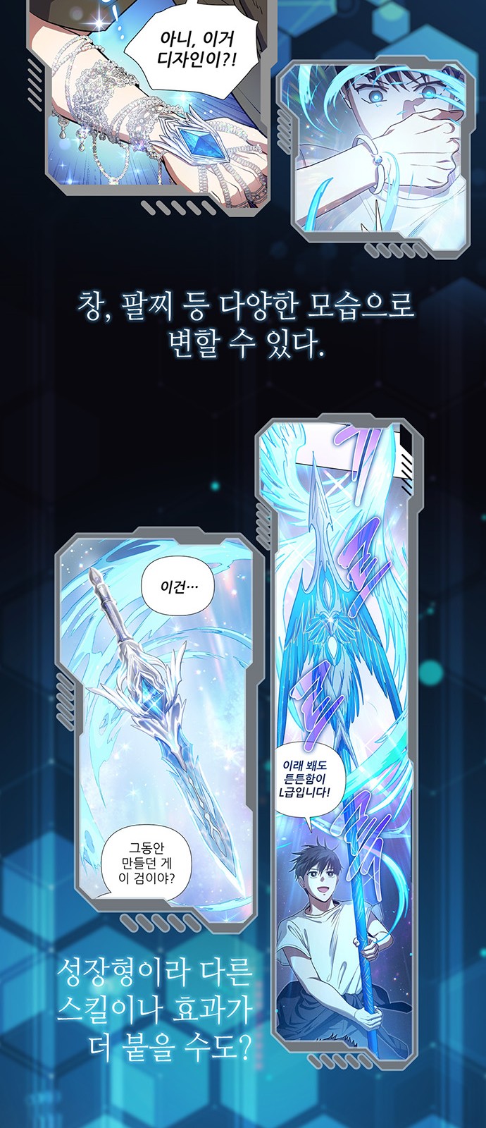 17 페이지