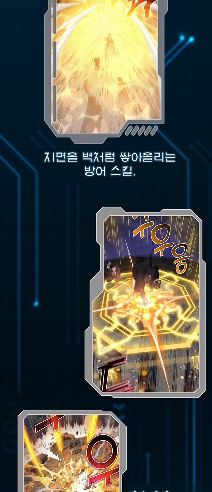 25 페이지