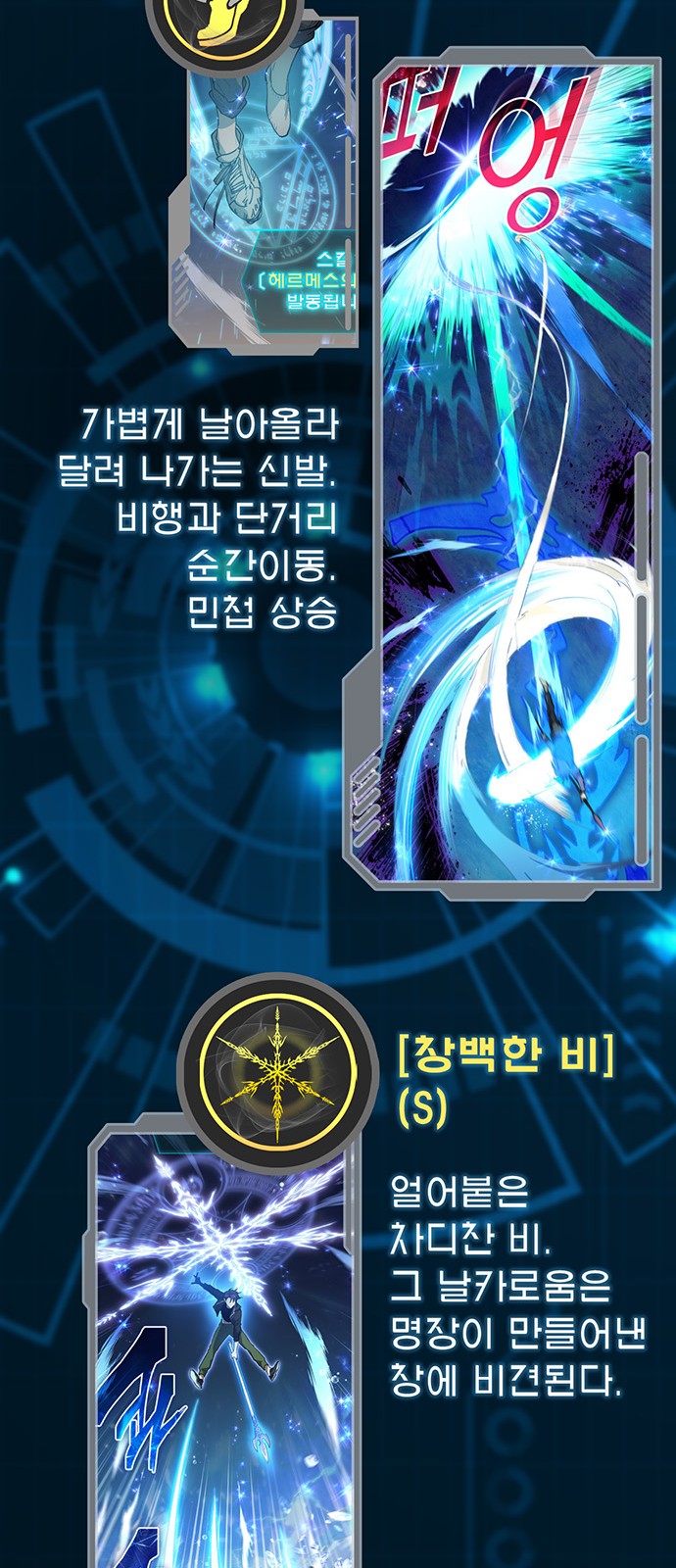 30 페이지