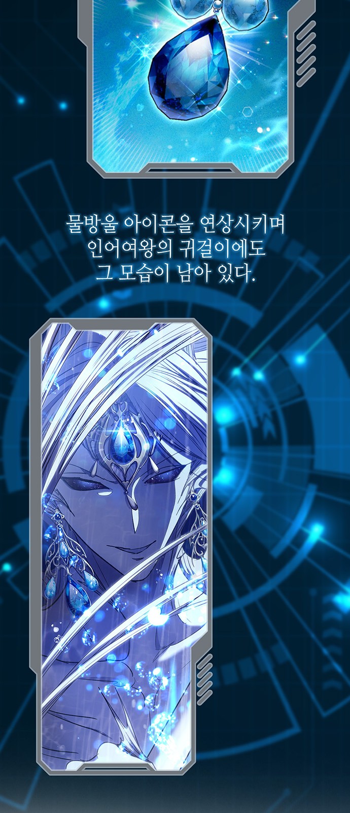 34 페이지