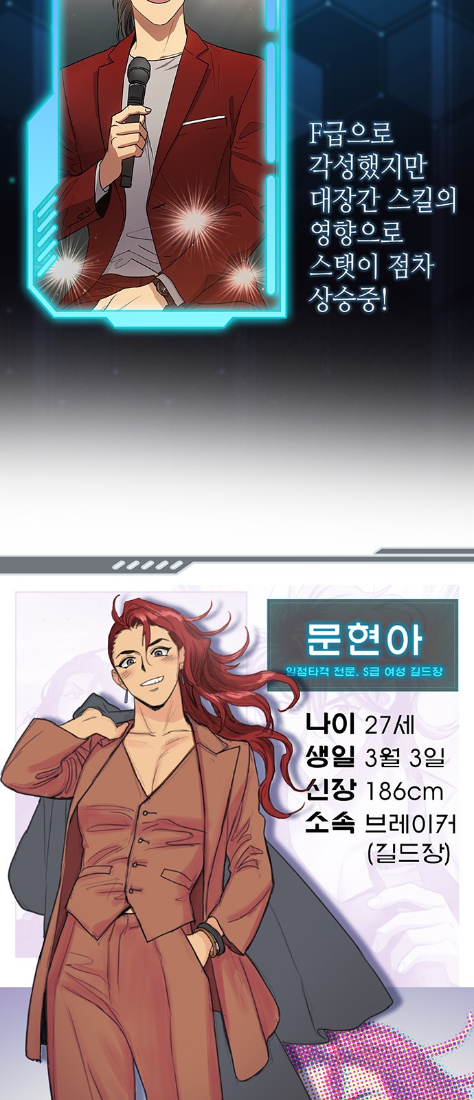 40 페이지