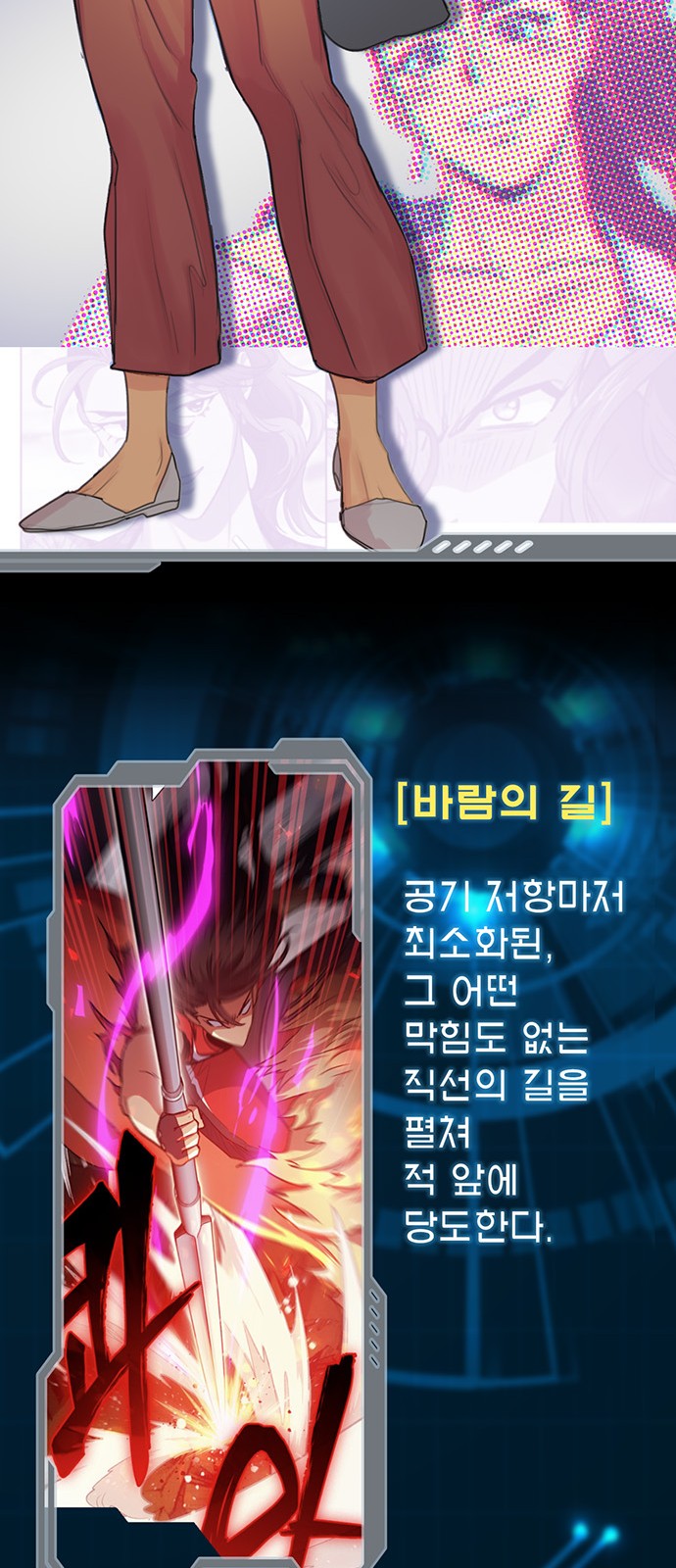 41 페이지