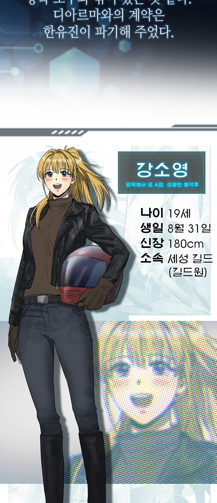 51 페이지