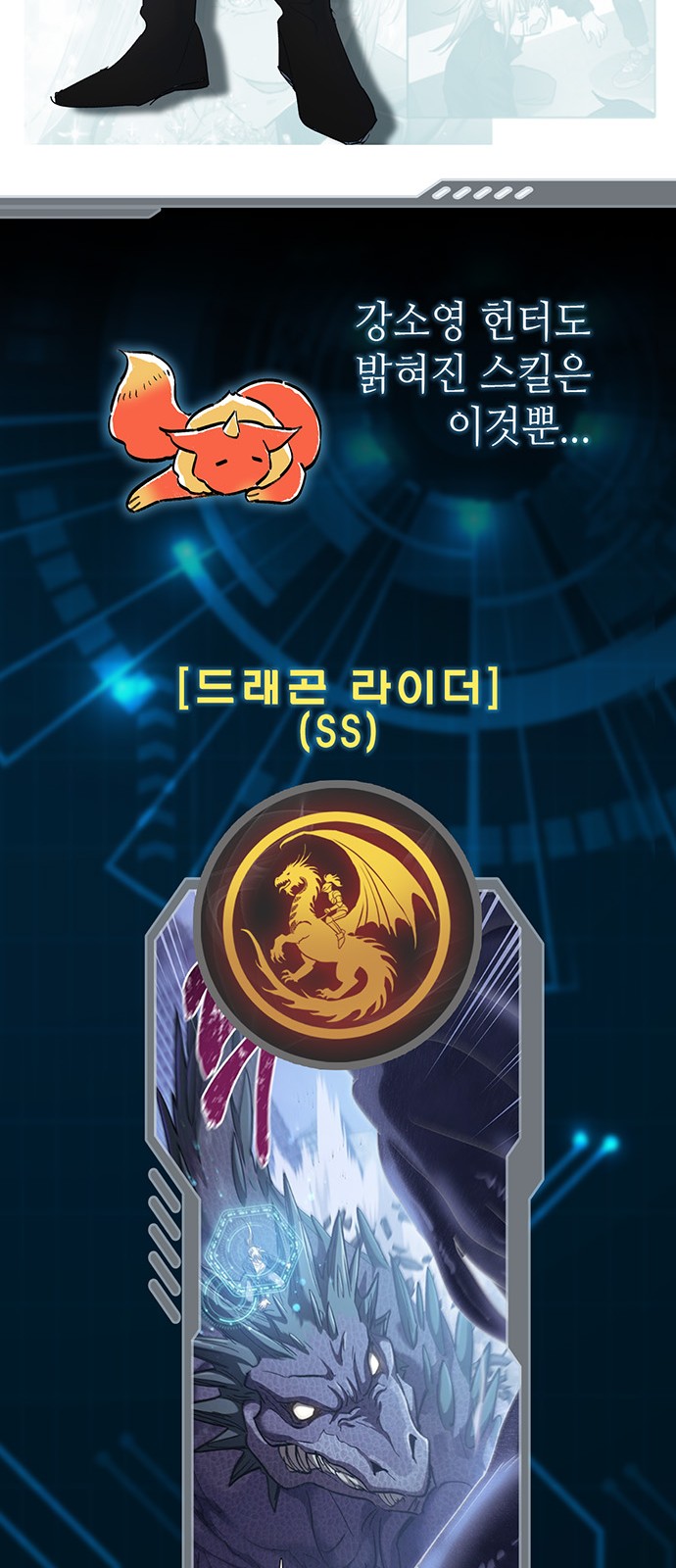 52 페이지