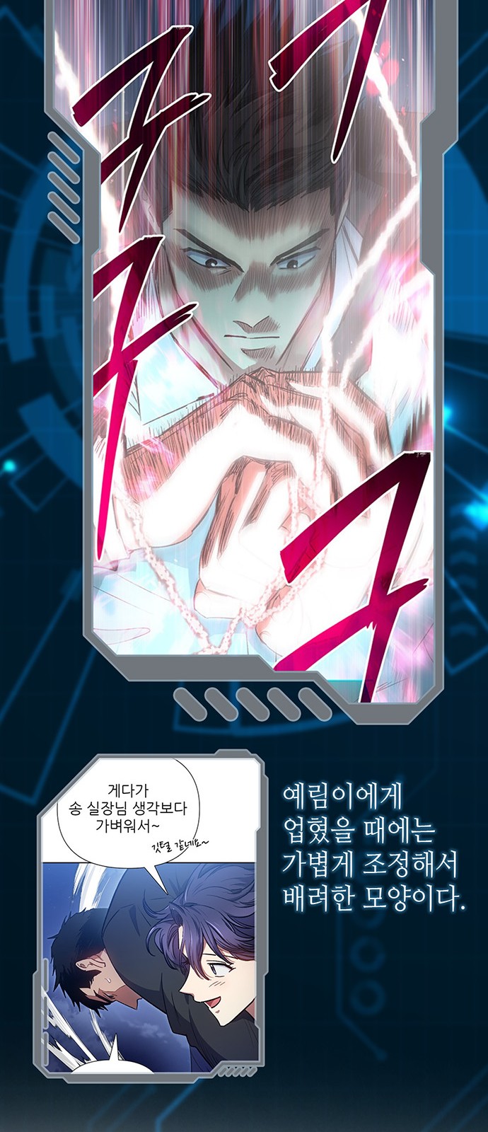 57 페이지