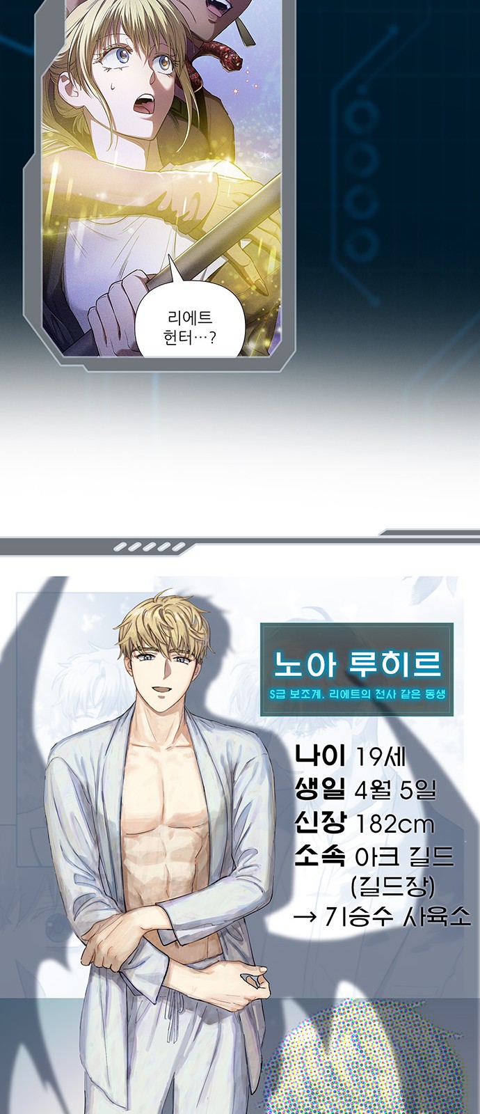 62 페이지