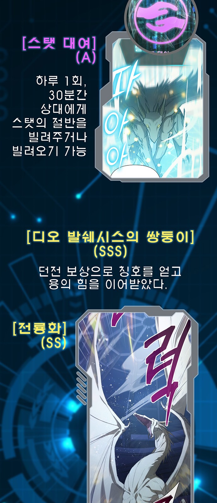 65 페이지