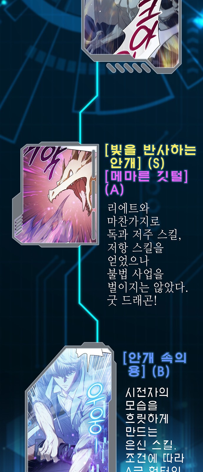 66 페이지