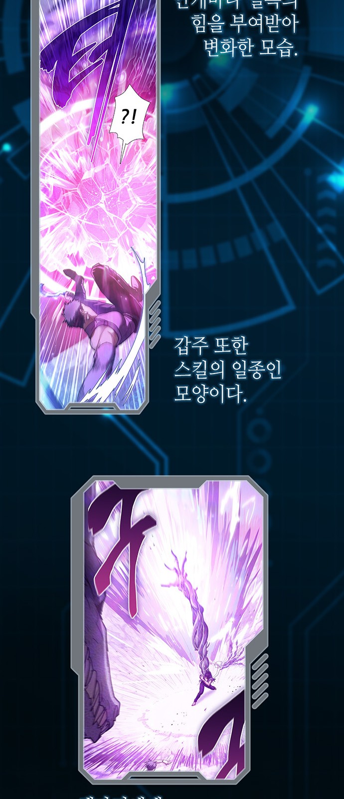 76 페이지