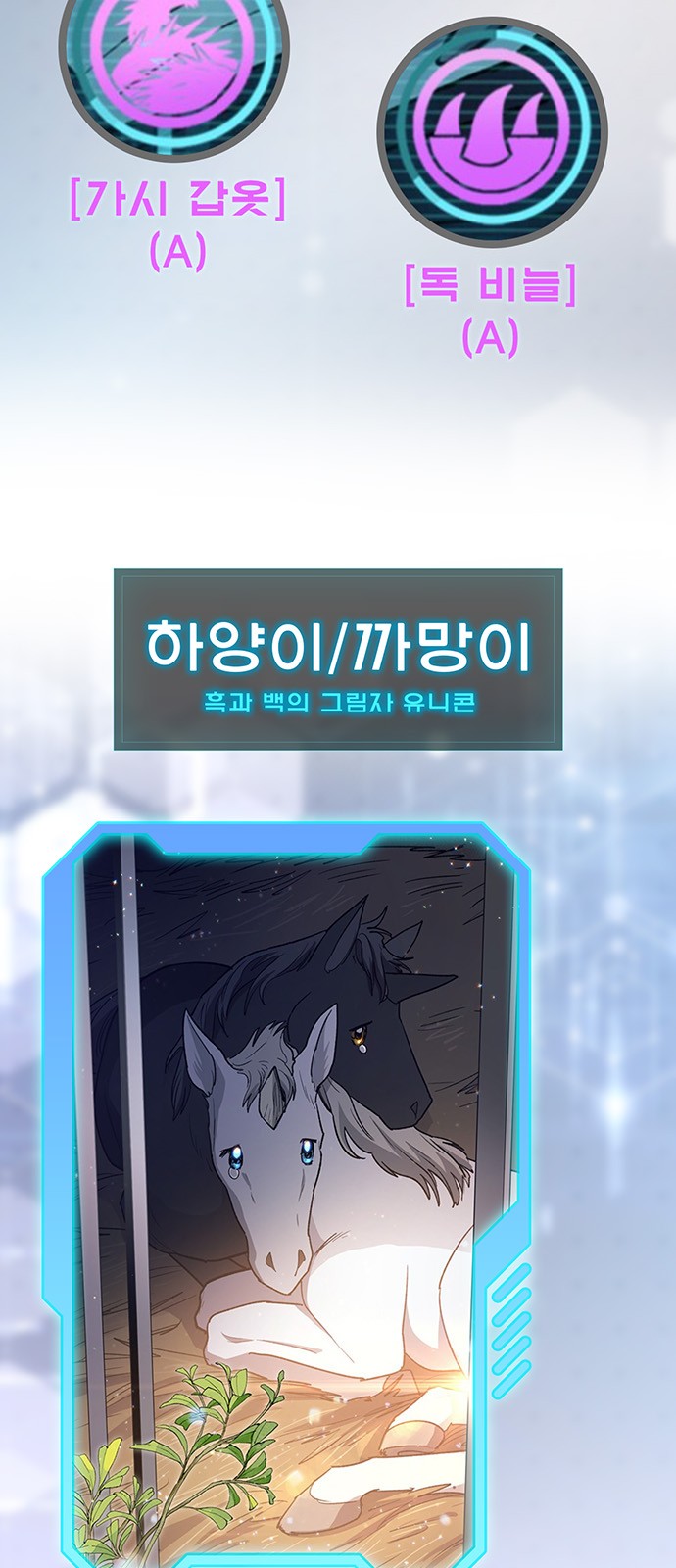 98 페이지