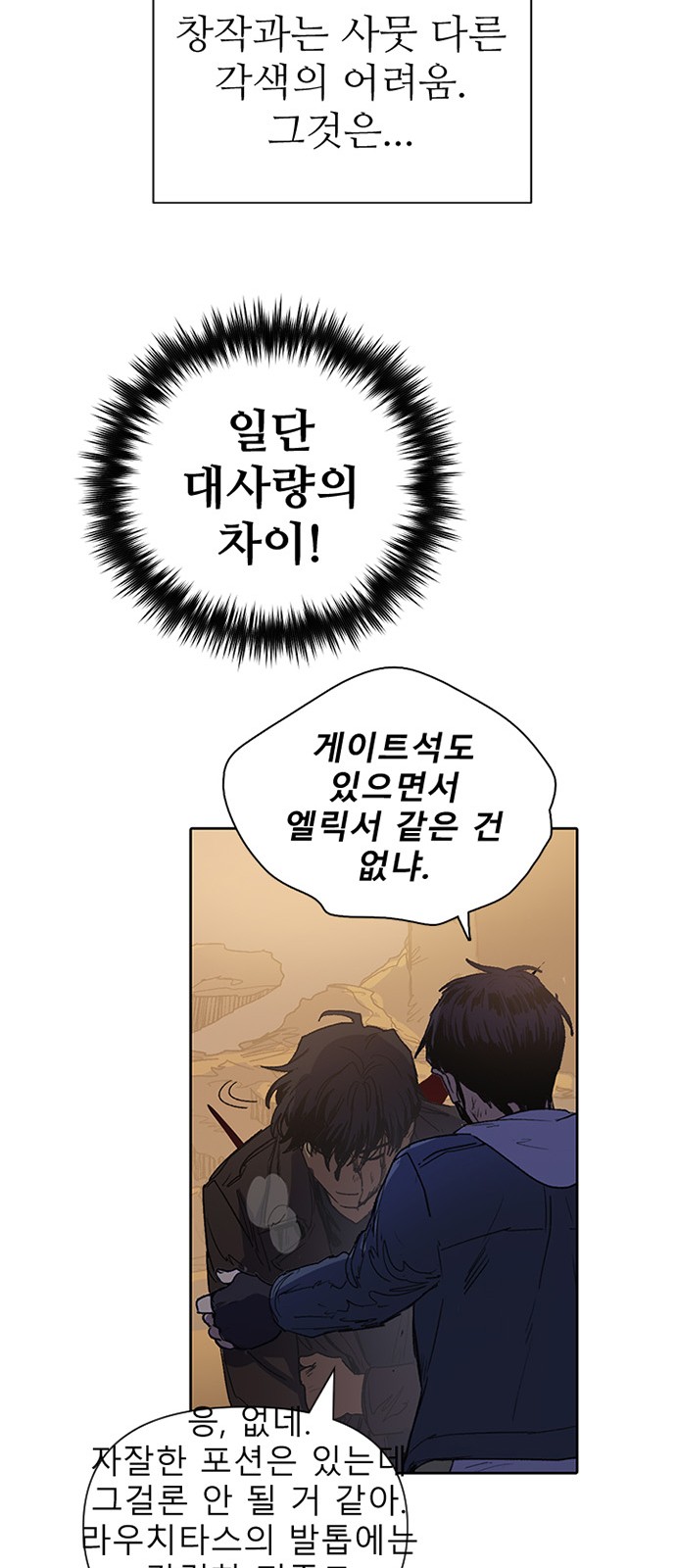 20 페이지